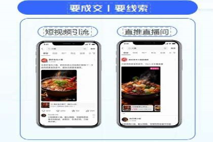 探索SEM竞价专员的技能要求与成功案例